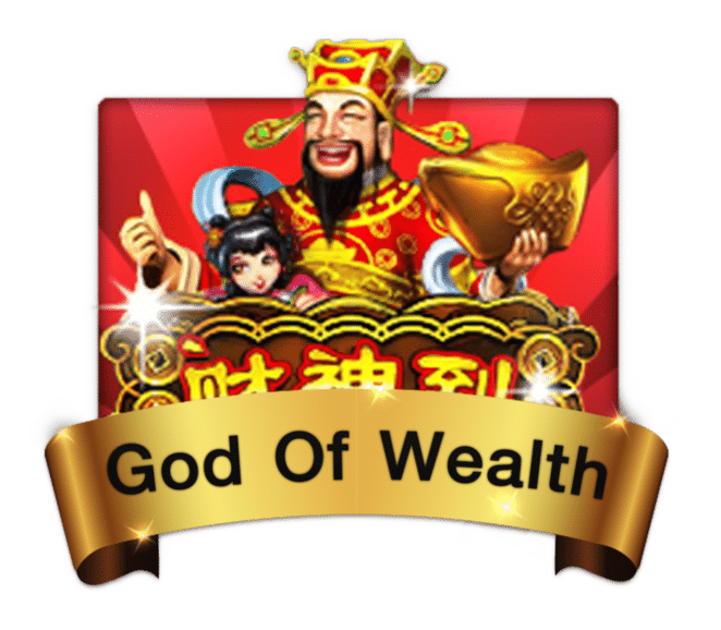 Wealth God